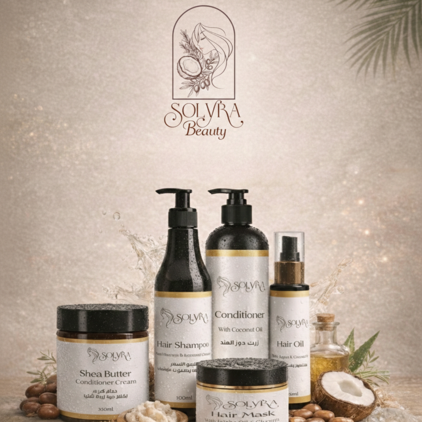 بوكس شامل شامبو + بلسم + هير ماسك + زيت + زبده الشيا