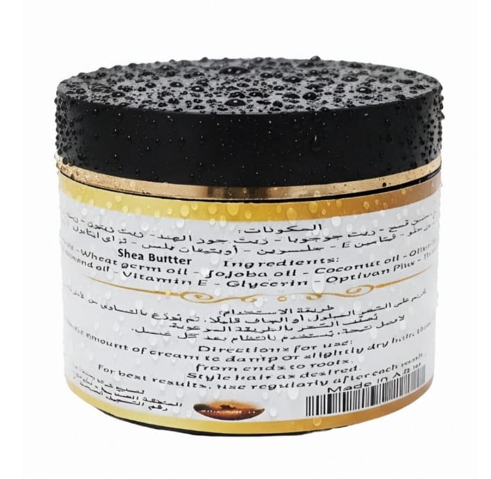 كريم التصفيف