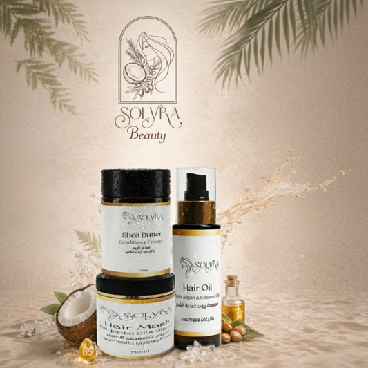 روتين شعرك زيت + هير ماسك+ زبده الشيا