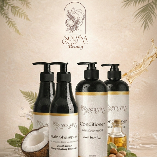 شامبو + بلسم (x2)