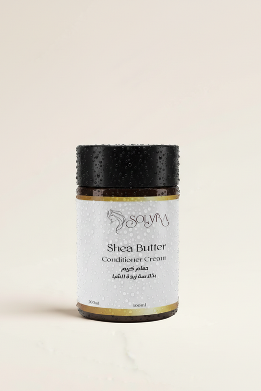 حمّام الكريم بزبدة الشيا